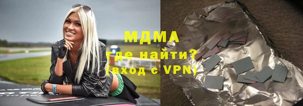 mix Алексеевка