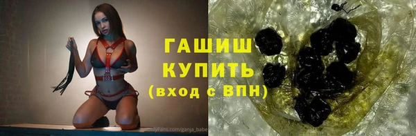 тгк Алексин