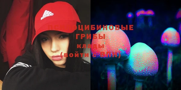 альфа пвп VHQ Алзамай
