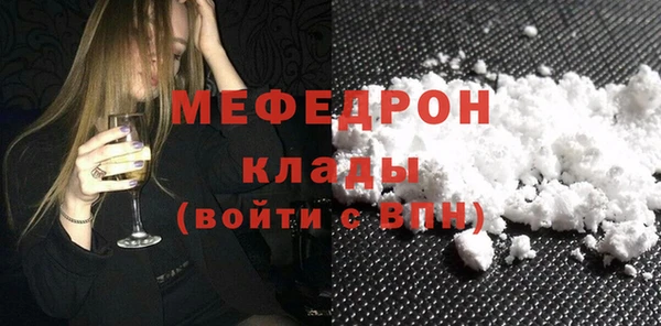 mix Алексеевка