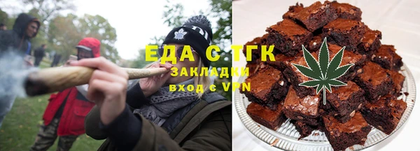 альфа пвп VHQ Алзамай