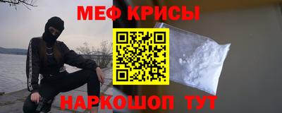 круглые Кунгур
