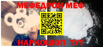 COCAINE Кулебаки
