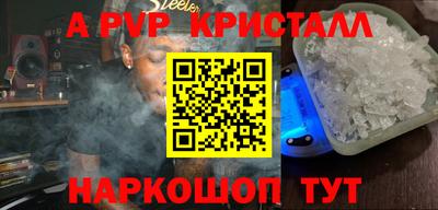 круглые Кунгур