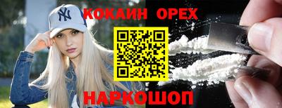 круглые Кунгур