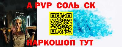 COCAINE Кулебаки