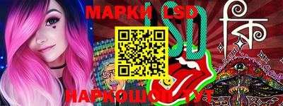 круглые Кунгур