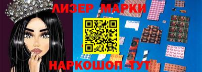 круглые Кунгур