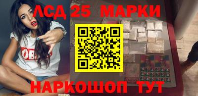 круглые Кунгур