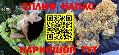 кристаллы Кумертау