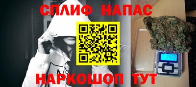 круглые Кунгур