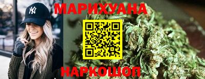 COCAINE Кулебаки