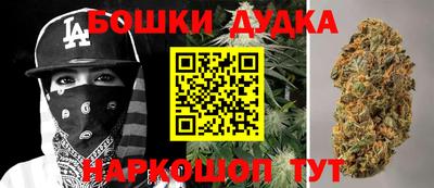 кристаллы Кумертау