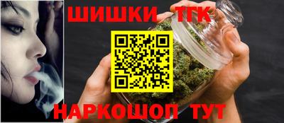 COCAINE Кулебаки