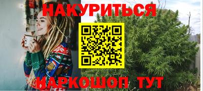 круглые Кунгур