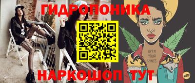 COCAINE Кулебаки