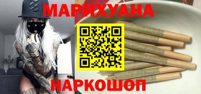 кристаллы Кумертау