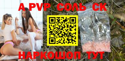 COCAINE Кулебаки