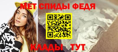 кристаллы Кумертау