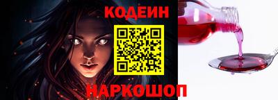 кристаллы Кумертау