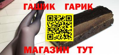 круглые Кунгур