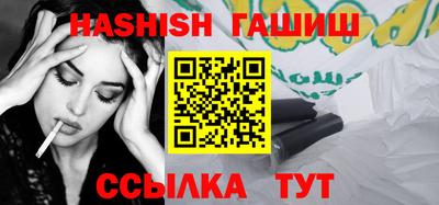 COCAINE Кулебаки