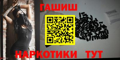 круглые Кунгур