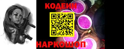COCAINE Кулебаки