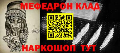 круглые Кунгур