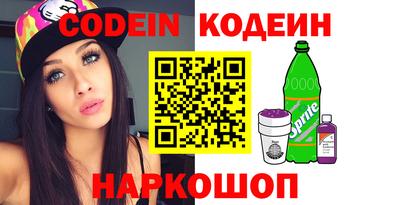 кристаллы Кумертау