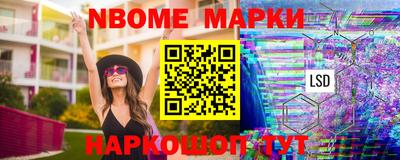 кристаллы Кумертау